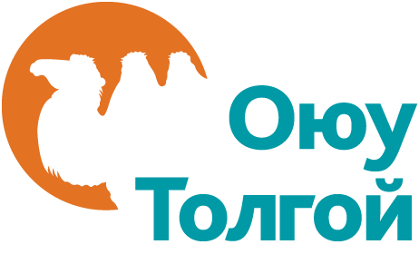 Оюу Толгой